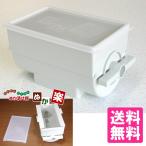 Yahoo! Yahoo!ショッピング(ヤフー ショッピング)ぬか漬け器 ぬか楽