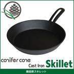  рисовое поле средний документ металл conifer cone хвойное дерево кукуруза литье железный сковорода 