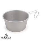 PTYGRACE titanium sierra cup 600ml шкала есть PY-SIE020 кемпинг уличный отдых compact кулинария сделано в Японии pli Grace 
