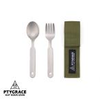 PTYGRACE titanium ложка & вилка комплект PY-6305 кемпинг уличный отдых compact сделано в Японии pli Grace 