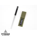 PTYGRACE.TSUNAGI aluminium палочки для еды 230 с футляром черный PS-4761 кемпинг уличный отдых compact сделано в Японии держать ..pli Grace 