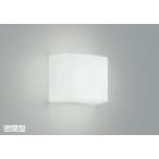  кронштейн для светильника wall свет LED LED в одном корпусе белый огонь лампочка 60W соответствует днем белый цвет 6.5W не style свет 