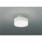 �V�� ���^�V�[�����O���C�g �g�C�� ������ �L�� �R�C�Y�~�Ɩ� KOIZUMI LED �Ɩ���� �z���C�g �����F5000K 60W���� ���|�V�[�����O��t AH55022