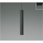 �y���_���g���C�g �R�C�Y�~�Ɩ� KOIZUMI LED �Ɩ���� �}�b�g�u���b�N �����F3500K 60W���� �_�N�g���[���^�C�v AP55526