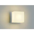 エクステリア 外灯 屋外照明 壁掛け