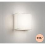 ブラケットライト 壁掛け灯 照明器具 LED おしゃれ コンパクト 薄型 電球色 屋内用 LED一体型 60W相当 非調光 OB255276LR
