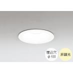  встраиваемый светильник 100φ. включено дыра LED встроенный 60W соответствует температура белый цвет яркий атмосфера. желтый свет style свет не возможно . выдерживающий огонь структура соответствует основа down 