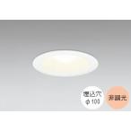  встраиваемый светильник 100φ. включено дыра LED лампа замена type 60W соответствует лампа цвет .... есть orange цвет. свет style свет не возможно изоляция сооружение не возможно основа down OD301077LR