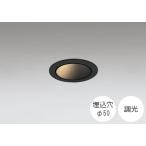 12/25 P3 раз встраиваемый светильник 50φ. включено дыра LED лампа замена type JDR50W соответствует style свет изоляция сооружение не возможно лампа style свет контейнер продается отдельно универсальный 