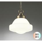 ショッピングペンダントライト ペンダントライト LED ガラス おしゃれ アンティーク オレンジ色の光 電球色~昼光色 60W相当 調光 調色 Bluetooth ガラス OP210570BR