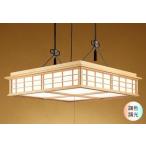 ペンダントライト照明おしゃれ照明吊...