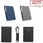 ショッピングアイコス ケース アイコス マルチ ケース IQOS 3 MULTI カバー シガレットケース 全3色 カラビナ付 キャリングケース 傷つき防止