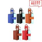 即納 アイコス イルマワン IQOS ILUMA ONE ケース カバー シガレットケース レザー 全5色 傷つき防止