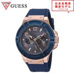 最安値挑戦中！GUESS 即納 ゲス 腕