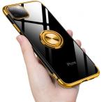 即納 iPhone 11/11Pro/11ProMax バンカーリング付き TPU スリムケース/ゴールド 車載ホルダー取付対応 クリアー アイフォンケース スマホケース 正規品