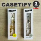 CASETiFY кейс tifai очарование ремешок Heart Gold / steel бисер ремешок "свободные руки" в Японии не продается 