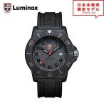 LUMINOX ルミノックス 腕時計 XL.8802 グ