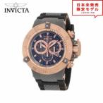 Invicta インヴィクタ メンズ 腕時計 リストウォッチ #0932 グレー 海外限定 時計 当店1年保証 最安値挑戦中！
