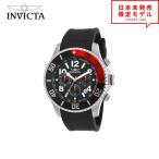 Invicta インヴィクタ メンズ 腕時計 リストウォッチ 15145 ブラック/シルバー/レッド 海外限定 時計 当店1年保証 最安値挑戦中！