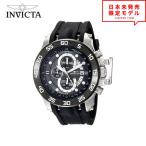 Invicta インヴィクタ メンズ 腕時計 リストウォッチ 19251 ブラック/シルバー 海外限定 時計 当店1年保証 最安値挑戦中！