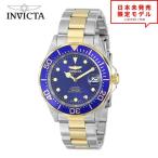 Invicta インヴィクタ メンズ 腕時計 リストウォッチ 17042 ツートン 海外限定 時計 当店1年保証 最安値挑戦中！