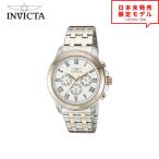 楽天最安値挑戦中! Invicta インヴィクタ メンズ 腕時計 リストウォッチ 21660 ゴールド/シルバー 海外限定 時計 当店1年保証