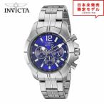 Invicta インヴィクタ メンズ 腕時計 リストウォッチ 21464 シルバー 海外限定 時計 当店1年保証 最安値挑戦中！
