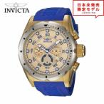 Invicta インヴィクタ メンズ 腕時計 リストウォッチ 20307 海外限定 時計 当店1年保証 最安値挑戦中！