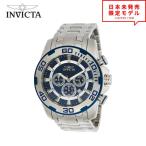 Invicta インヴィクタ メンズ 腕時計 リストウォッチ 22319 ブルー/シルバー 海外限定 時計 当店1年保証 最安値挑戦中！