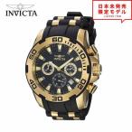 Invicta インヴィクタ メンズ 腕時計 リストウォッチ 22312 ゴールド/ブラック 海外限定 時計 当店1年保証 最安値挑戦中！