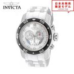 最安値挑戦中！ Invicta インヴィクタ メンズ 腕時計 リストウォッチ 20290 ホワイト 海外限定 時計 当店1年保証