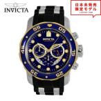 最安値挑戦中！ Invicta インヴィクタ メンズ 腕時計 リストウォッチ 22971 ブルー 海外限定 時計 当店1年保証