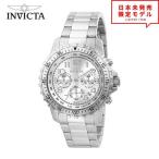 Invicta インヴィクタ メンズ 腕時計 リストウォッチ 6620 シルバー 海外限定 時計 当店1年保証 最安値挑戦中！