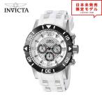 最安値挑戦中！ Invicta インヴィクタ メンズ 腕時計 リストウォッチ 23697 シルバー 海外限定 時計 当店1年保証