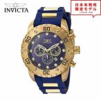 Invicta インヴィクタ メンズ 腕時計 リストウォッチ 20280 海外限定 時計 当店1年保証 最安値挑戦中！