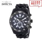 Invicta インヴィクタ メンズ 腕時計 リストウォッチ 14862 ブラック 海外限定 時計 当店1年保証 最安値挑戦中！