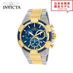 Invicta インヴィクタ メンズ 腕時計 リストウォッチ 25865 ブルー/ゴールド 海外限定 時計 当店1年保証 最安値挑戦中！