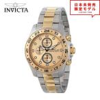 Invicta インヴィクタ メンズ 腕時計 リストウォッチ 15207 ゴールド 海外限定 時計 当店1年保証 最安値挑戦中！