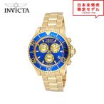 Invicta インヴィクタ メンズ 腕時計 リストウォッチ 26849 ブルー/ゴールド 海外限定 時計 当店1年保証 最安値挑戦中！