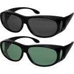 ショッピングfk07 サングラス UV 紫外線対策 スポーツサングラス Set of Smoke & G15 紫外線カット 軽量 ファッション オシャレ メンズ レディース 運動 ランニング 登山