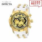 Invicta インヴィクタ メンズ 腕時計 リストウォッチ 23424 ホワイト 海外限定 時計 当店1年保証 最安値挑戦中！