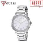 GUESS ゲス レディース 腕時計 リストウォッチ U1231L1/シルバー 海外限定 時計 当店1年保証