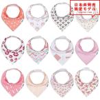  baby бандана bib слюнявчик 12 шт. комплект Pink Set органический хлопок нагрудник бандана bib Bay Be младенец мужчина девочка 