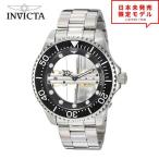 Invicta インヴィクタ メンズ 腕時計 リストウォッチ 24692 ブラック/シルバー 海外限定 時計 当店1年保証 最安値挑戦中！