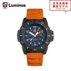 LUMINOX ルミノックス 腕時計 XS.3603 ブルー リストウォッチ メンズ 海外モデル 日本未入荷 当店1年保証