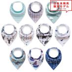  baby бандана bib слюнявчик 10 шт. комплект многоцветный 2 органический хлопок нагрудник бандана bib Bay Be младенец мужчина девочка 