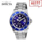 Invicta インヴィクタ メンズ 腕時計 リストウォッチ 26971 ブルー 海外限定 時計 当店1年保証