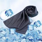 即納 冷感 タオル 熱中症対策 UVカット ひんやり クール 冷却 ブラック スポーツタオル アウトドア 運動 日焼け対策 暑さ対策 紫外線カット