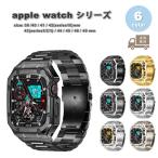 アップルウォッチ ステンレス 一体型 メタル ベルト 全6色 Apple Watch 38/40/41/42(series 10)mm 42(Series 3/2/1)/44/45/46/49mm 対応 ラグジュアリー