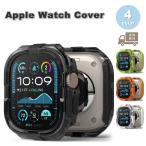 Apple Watch アップルウォッチ 画面保護 カバー シリーズ11/10 42mm 46mm 45mm 49mm 対応 全4色 2重構造 ネオン 耐衝撃